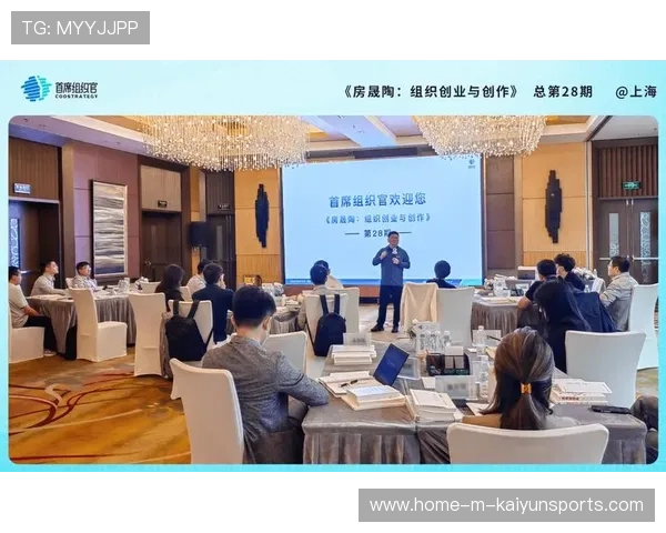 年轻核心已到承担期，重建队伍进入冲刺