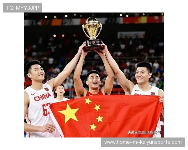 中国篮球在区域性国际赛事中的竞争优势，中国篮球在区域性国际赛事中的竞争优势是什么