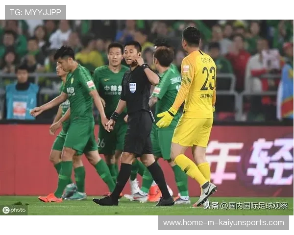 中国足球裁判误判案例中责任界定与申诉机制，足球裁判错判