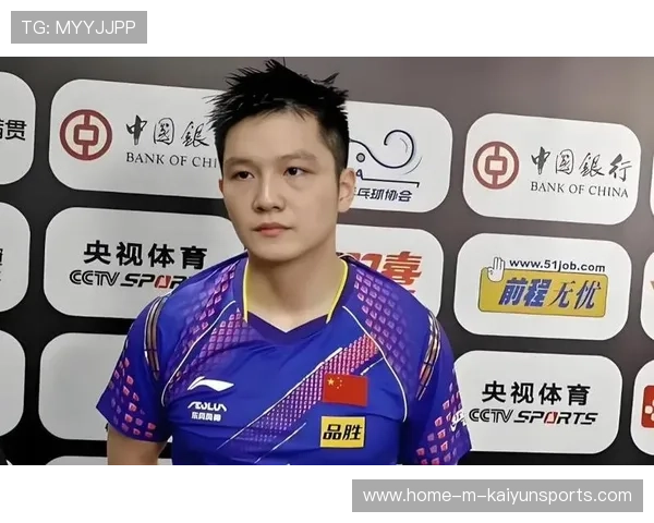 德甲三连胜，樊振东横扫对手强势回归，樊振东德国公开赛视频