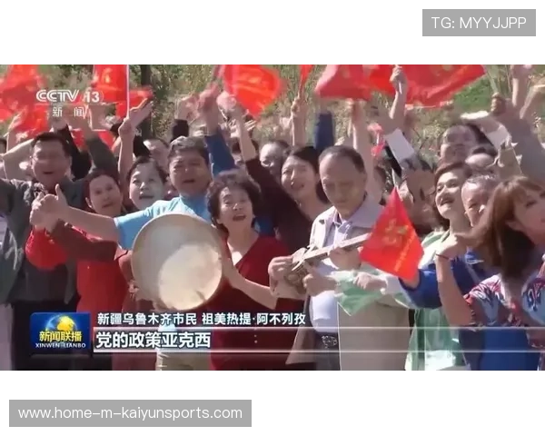 学习新语｜在总书记讲述中走进新疆70年