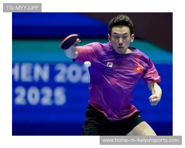 乒乓亚洲杯黄镇廷发球落点刁钻，第三板直接得分