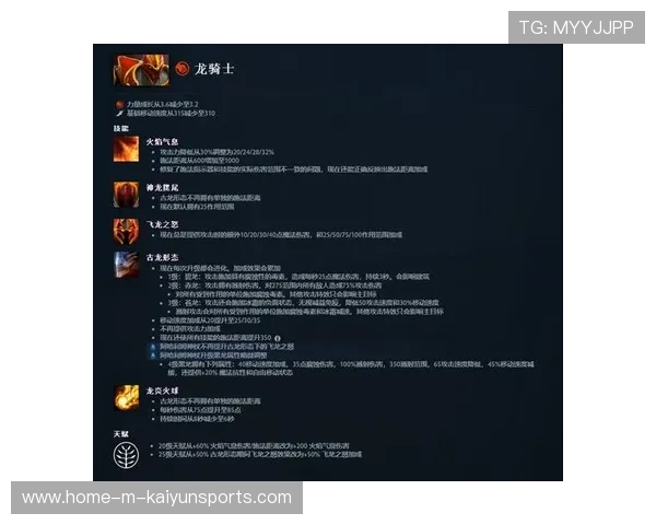 Dota2 7.41版本战术博弈：现在的“买活战术”不再是为了守家，更多是为了强行置换对方的传送资源。🚀